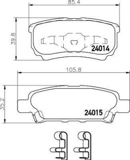 Колодки тормозные дисковые задние Mitsubishi Lancer 1.5, 1.6, 1.8 (08-), Outlander 2.0, 2.4 (03-06) Nisshinbo NP3011