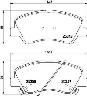 Колодки тормозные дисковые передние Hyundai Accent, i20/Kia rio 1.2, 1.4, 1.6 (11-) Nisshinbo NP6041