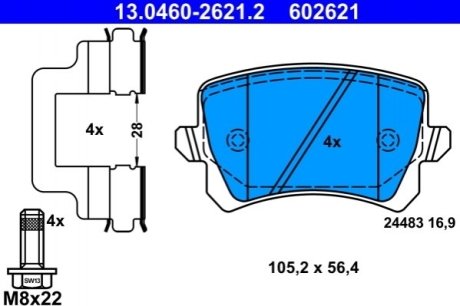 Комплект тормозных колодок, дисковый тормоз 602621 / 13.0460-2621.2 ATE 13046026212 (фото 1)