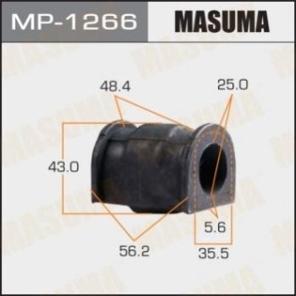 Втулка стабілізатора (уп.2 шт.)) - Masuma MP1266 (фото 1)