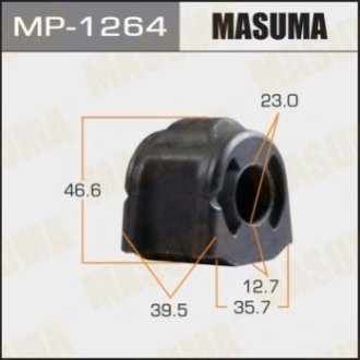 Втулка стабілізатора (уп.2 шт.)) - Masuma MP1264