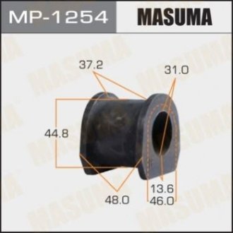 Втулка стабілізатора (уп.2 шт.)) - Masuma MP1254