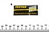 Смазка тормозная hydratec 5ml - TEXTAR 81001500 (фото 1)