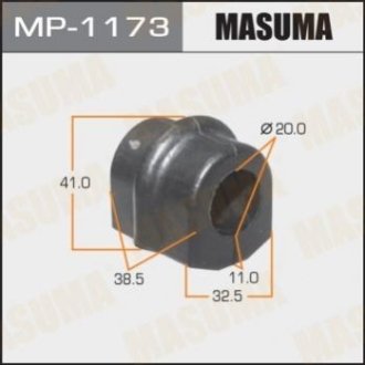 Втулка стабілізатора заднього Nissan Primera (02-04) (Кратно 2 шт) Masuma MP1173 (фото 1)