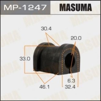 Втулка стабілізатора заднього Nissan Patrol (01-10) (Кратно 2 шт) Masuma MP1247