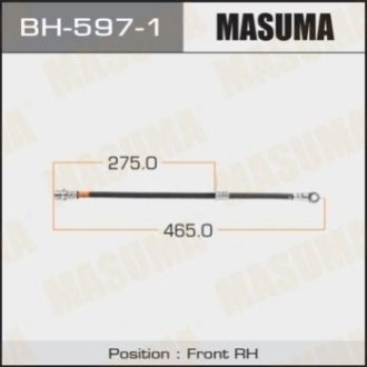 Шланг гальмівний Masuma BH5971 (фото 1)