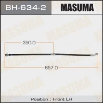 Шланг тормозной - Masuma BH6342 (фото 1)