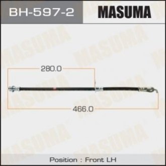 Шланг тормозной - Masuma BH5972