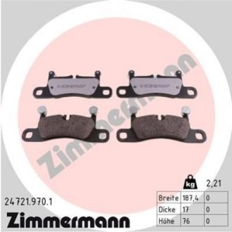 Колодки гальмівні дискові, к-кт ZIMMERMANN Otto Zimmermann GmbH 24721.970.1