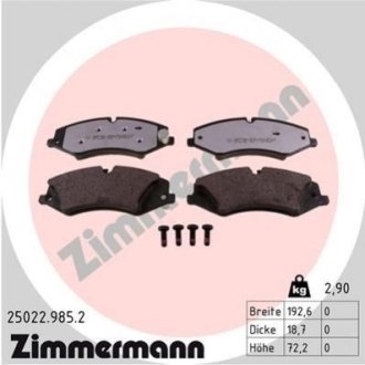 Колодки тормозные дисковые Zimmermann Otto Zimmermann GmbH 25022.985.2