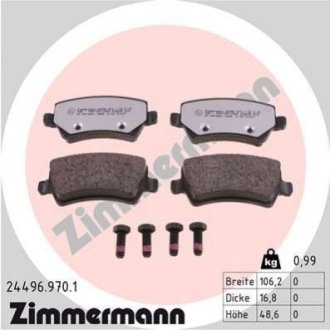 Колодки тормозные дисковые Zimmermann Otto Zimmermann GmbH 24496.970.1
