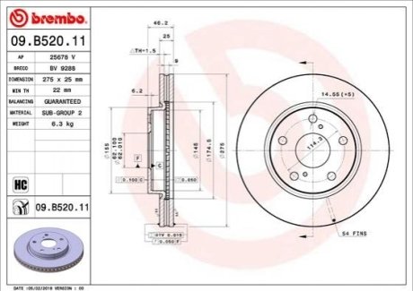 Тормозной диск передний BM 09.B520.11 Brembo 09B52011