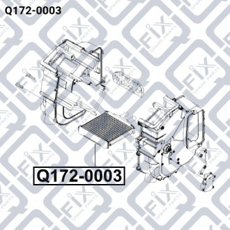 Радиатор печки CHEVROLET LACETTI 2004-/DAEWOO LACETTI, NUBIRA 1.4-2.0D 07.03- Q-FIX Q172-0003 (фото 1)