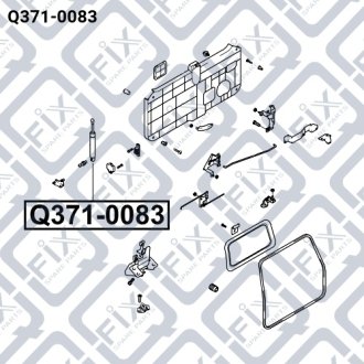 Амортизатор багажника HYUNDAI SANTA FE [BB] 2000- Q-FIX Q371-0083