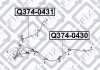 Трос стояночн торм l HYUNDAI TUCSON 2.0 16V 07- Q-FIX Q374-0430 (фото 1)