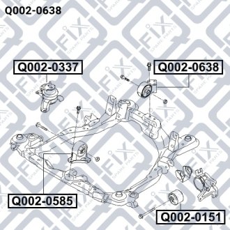 Подушка двигателя задн HYUNDAI TUCSON 2004-2010 Q-FIX Q002-0638 (фото 1)