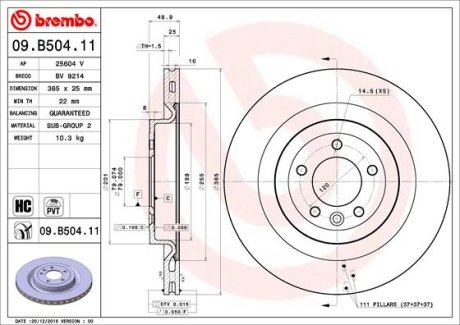 Тормозной диск Painted disk Brembo 09.B504.11