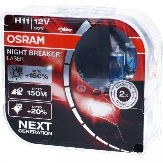 Автолампа галогенова H4 Night Breaker +150 Laser 60/55W OSRAM 64193NL-HCB (фото 1)