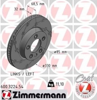 Диск гальмівний BLACK Z лівий 7L6615301P ZIMMERMANN Otto Zimmermann GmbH 600.3224.54