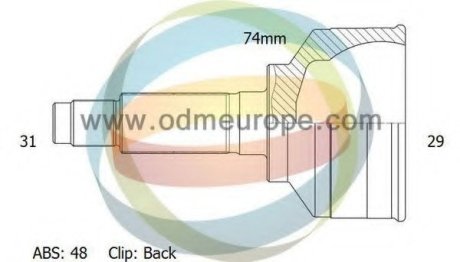 - 12-271611_шрус 31/74mm/29 48 rear landrover range rover iii/sport ODM-MULTIPARTS 12271611 (фото 1)