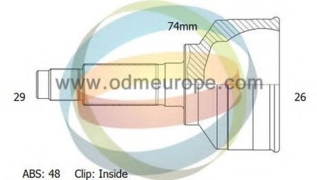 - 12-271612_шрус 29/74mm/26 48 landrover range rover sport/discov ODM-MULTIPARTS 12271612 (фото 1)