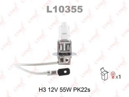 Лампа галогенна H3 12V 55W LYNXauto L10355 (фото 1)