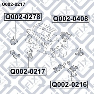Подушка двигуна передня HONDA CIVIC EU/EP/ES 2001-2006 Q-FIX Q002-0217