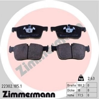 Колодки тормозные Zimmermann Otto Zimmermann GmbH 22302.185.1