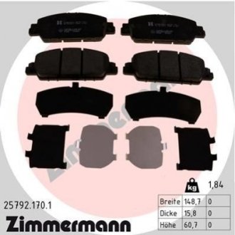 Колодки тормозные дисковые ZIMMERMANN Otto Zimmermann GmbH 25792.170.1