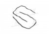 Прокладка картера масляного ЯМЗ 238 резино-пробка Сервис-Комплектация 238-1009040 (фото 1)