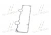 Прокладка крышки клапанной Д 240,243 нижняя (пробка,черная) (Украина) Сервис-Комплектация 240-1003108 (фото 4)