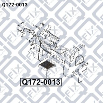Радіатор опалювача салону Q-FIX Q172-0013