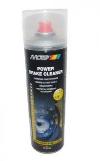 Очиститель тормозной системы / Brake cleaner / 500 мл. / MOTIP 090563BS (фото 1)