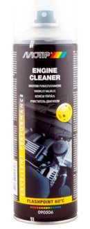 Очиститель двигателя / Engine cleaner / 500 мл. / MOTIP 090506BS