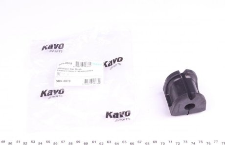 Втулка стабилизатора Parts KAVO SBS-8019