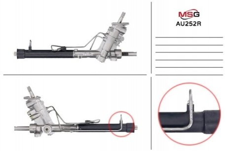 Рульова рейка з ГУР відновлена AUDI A2 2000-2005 1.4D Rebuilding MSG AU252R (фото 1)