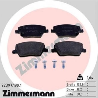 Колодки тормозные дисковые ZIMMERMANN Otto Zimmermann GmbH 22397.190.1