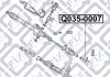 Наконечник рулевых тяг MITSUBISHI LANCER X 1800i-2000i 2007-2017/OUTLANDER XL/MITSUBISHI OUTLANDER 03-/GRANDIS/LANCER 10 1.5 Q-FIX Q035-0007 (фото 1)