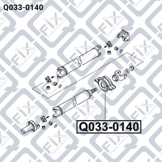 Підшипник підвісний карданого вала 3450A017 Q-FIX Q033-0140 (фото 1)