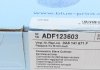 Циліндр вимикання зчеплення робочий Audi, Ford, Seat, Skoda, VW (вир-во) Blue Print ADF123603 (фото 6)