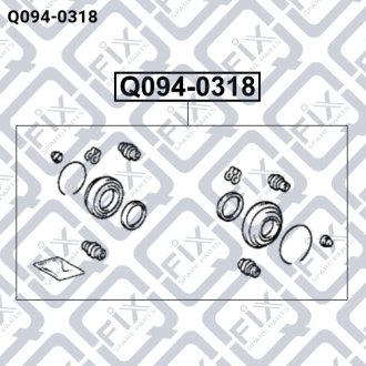 Ремкомплект супорта гальмівного передн. 0447952020 Q-FIX Q094-0318 (фото 1)