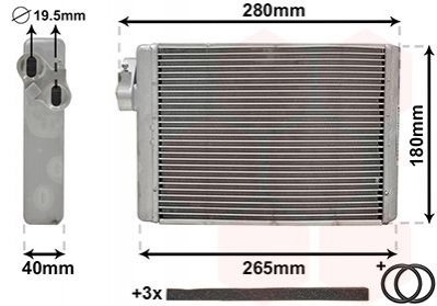 Радиатор AUDI A4- S4 (07-) 1.8 TFSI Van Wezel 03006408 (фото 1)