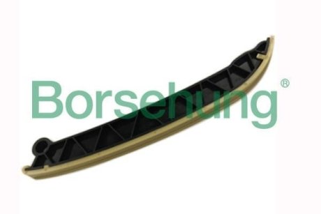 Планка заспокоювача, ланцюг приводу Borsehung B1G006