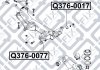 Болт развальный HYUNDAI H-1/STAREX (A1) 1997-2007 Q-FIX Q376-0077 (фото 1)