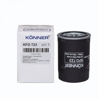 Фільтр оливний двигуна KONNER KӦNNER KFO-723