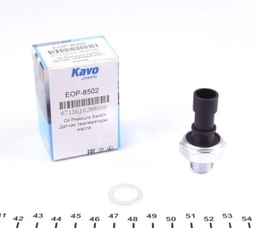 Датчик тиску PARTS KAVO EOP-8502 (фото 1)