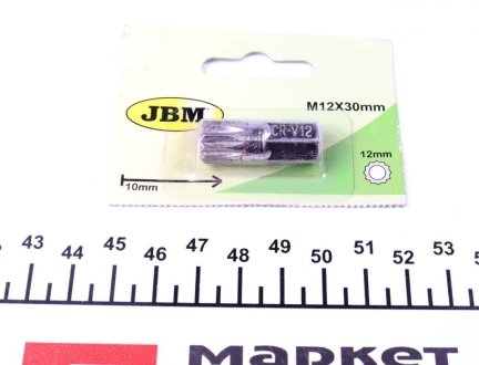 Бита XZN JBM 10428 (фото 1)