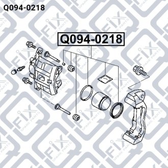 Ремкомплект супорта гальмівного передн. MN102203 Q-FIX Q094-0218
