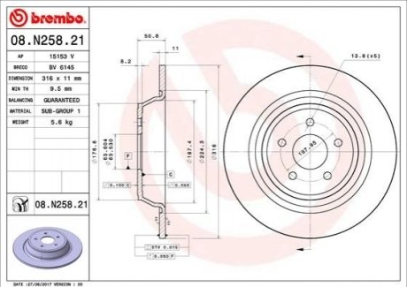 Тормозной диск задний BM Brembo 08.N258.21 (фото 1)