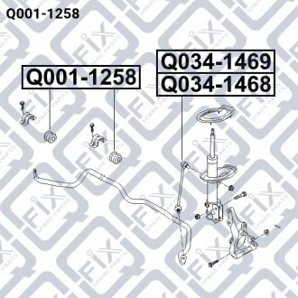 Втулка стаб-ра передня d 25.5 KIA СARNIVAL III 2.7I 06.04 ->/CARNIVAL III 2.9CRDI 06.04 - Q-FIX Q001-1258